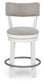 Robbinsdale UPH Swivel Barstool (2/CN) Signature Design by Ashley®