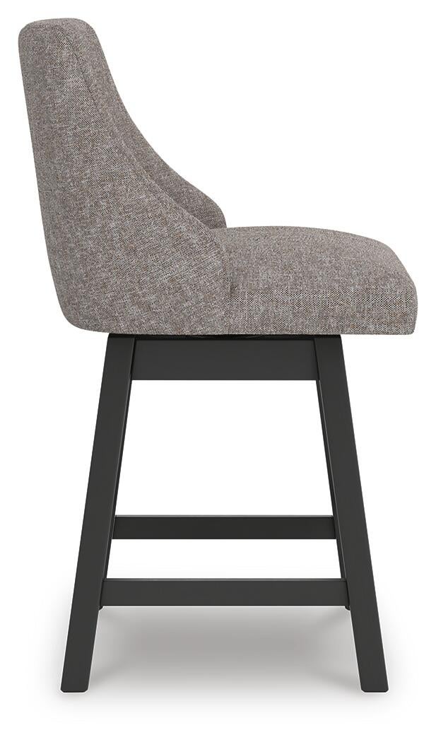 Neymorton UPH Swivel Barstool (2/CN) Signature Design by Ashley®