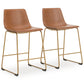 Ciabori Upholstered Barstool (2/CN) Signature Design by Ashley®