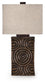 Heathbury Paper Table Lamp (1/CN) Signature Design by Ashley®