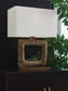 Garronby Metal Table Lamp (1/CN) Signature Design by Ashley®