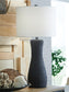 Maykins Metal Table Lamp (1/CN) Signature Design by Ashley®