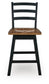 Wildenauer Swivel Stool (2/CN) Signature Design by Ashley®