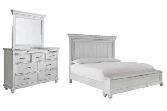 Kanwyn  Panel Bed With Storage With Mirrored Dresser Benchcraft®