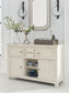 Robbinsdale Dining Room Server Signature Design by Ashley®