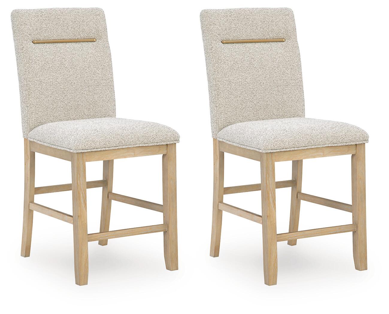 Lasinger Upholstered Barstool (2/CN) Signature Design by Ashley®