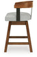 Ralene UPH Swivel Barstool (2/CN) Signature Design by Ashley®
