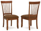 Berringer Dining UPH Side Chair (2/CN) Ashley®