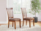 Berringer Dining UPH Side Chair (2/CN) Ashley®