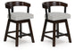 Haddigan UPH Swivel Barstool (2/CN) Signature Design by Ashley®