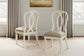 Realyn Dining UPH Side Chair (2/CN) Signature Design by Ashley®
