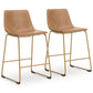 Ciabori Upholstered Barstool (2/CN) Signature Design by Ashley®