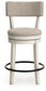 Robbinsdale UPH Swivel Barstool (2/CN) Signature Design by Ashley®