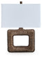 Garronby Metal Table Lamp (1/CN) Signature Design by Ashley®