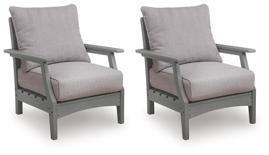 Cove Beach Lounge Chair w/Cushion (2/CN) Signature Design by Ashley®