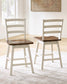 Brinfern Swivel Stool (2/CN) Signature Design by Ashley®