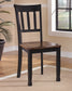 Owingsville Dining Room Side Chair (2/CN) Signature Design by Ashley®