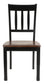 Owingsville Dining Room Side Chair (2/CN) Signature Design by Ashley®