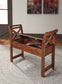 Abbonto Accent Bench Signature Design by Ashley®