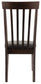 Hammis Dining UPH Side Chair (2/CN) Signature Design by Ashley®