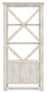 Carynhurst Large Bookcase Signature Design by Ashley®