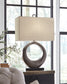 Saria Metal Table Lamp (1/CN) Signature Design by Ashley®