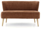 Collbury Accent Bench Signature Design by Ashley®