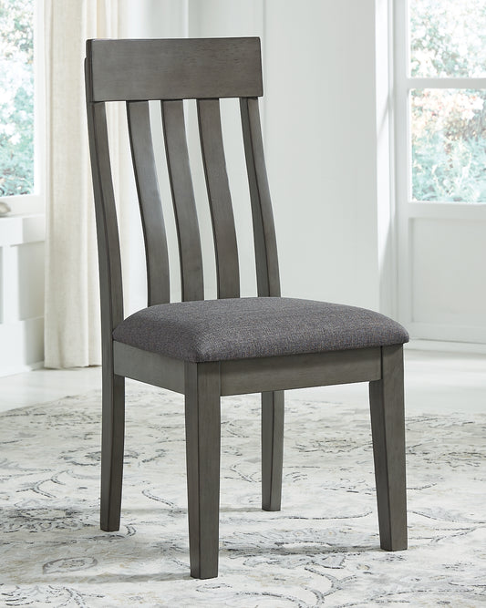 Hallanden Dining UPH Side Chair (2/CN) Signature Design by Ashley®