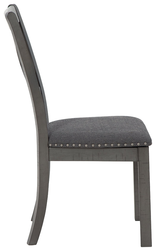 Myshanna Dining UPH Side Chair (2/CN) Signature Design by Ashley®
