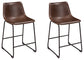 Centiar Counter Height Bar Stool (Set of 2) Signature Design by Ashley®