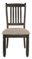 Tyler Creek Dining Chair (Set of 2) Signature Design by Ashley®