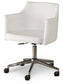 Baraga Home Office Swivel Desk Chair Signature Design by Ashley®