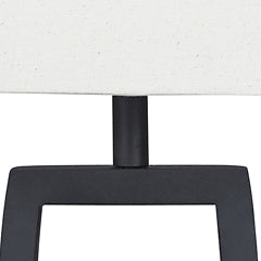 Makara Metal Table Lamp (2/CN) Signature Design by Ashley®