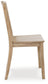 Gleanville Dining Room Side Chair (2/CN) Signature Design by Ashley®