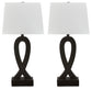 Markellton Poly Table Lamp (2/CN) Signature Design by Ashley®