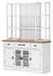 Ashbryn Dining Server and Hutch Signature Design by Ashley®