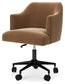 Austanny Home Office Desk Chair (1/CN) Signature Design by Ashley®